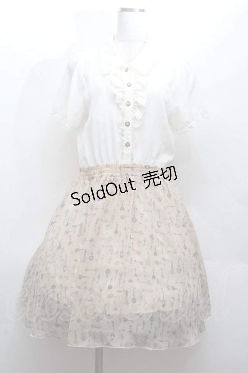 画像1: axes femme / 鍵プリント切替ワンピース  オフｘキナリ S-26-04-12-051-AX-OP-HR-ZS (1)