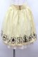 画像1: axes femme / クラシックローズ刺繍スカート  イエロー S-26-04-12-055-AX-SK-HR-ZS (1)