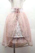 axes femme kawaii / チュールレーススカート  ピンク S-26-04-12-056-AX-SK-HR-ZS