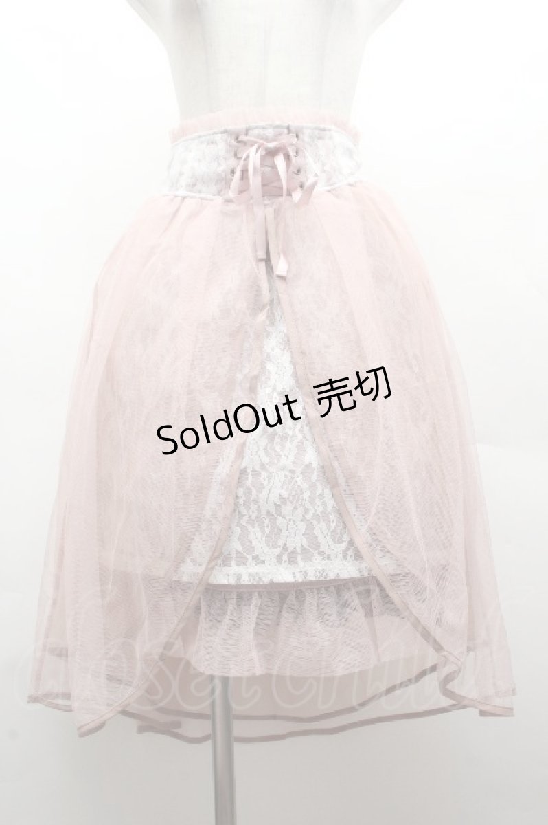 画像1: axes femme kawaii / チュールレーススカート  ピンク S-26-04-12-056-AX-SK-HR-ZS (1)