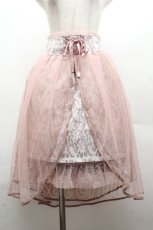 画像1: axes femme kawaii / チュールレーススカート  ピンク S-26-04-12-056-AX-SK-HR-ZS (1)