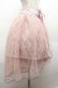 画像2: axes femme kawaii / チュールレーススカート  ピンク S-26-04-12-056-AX-SK-HR-ZS (2)