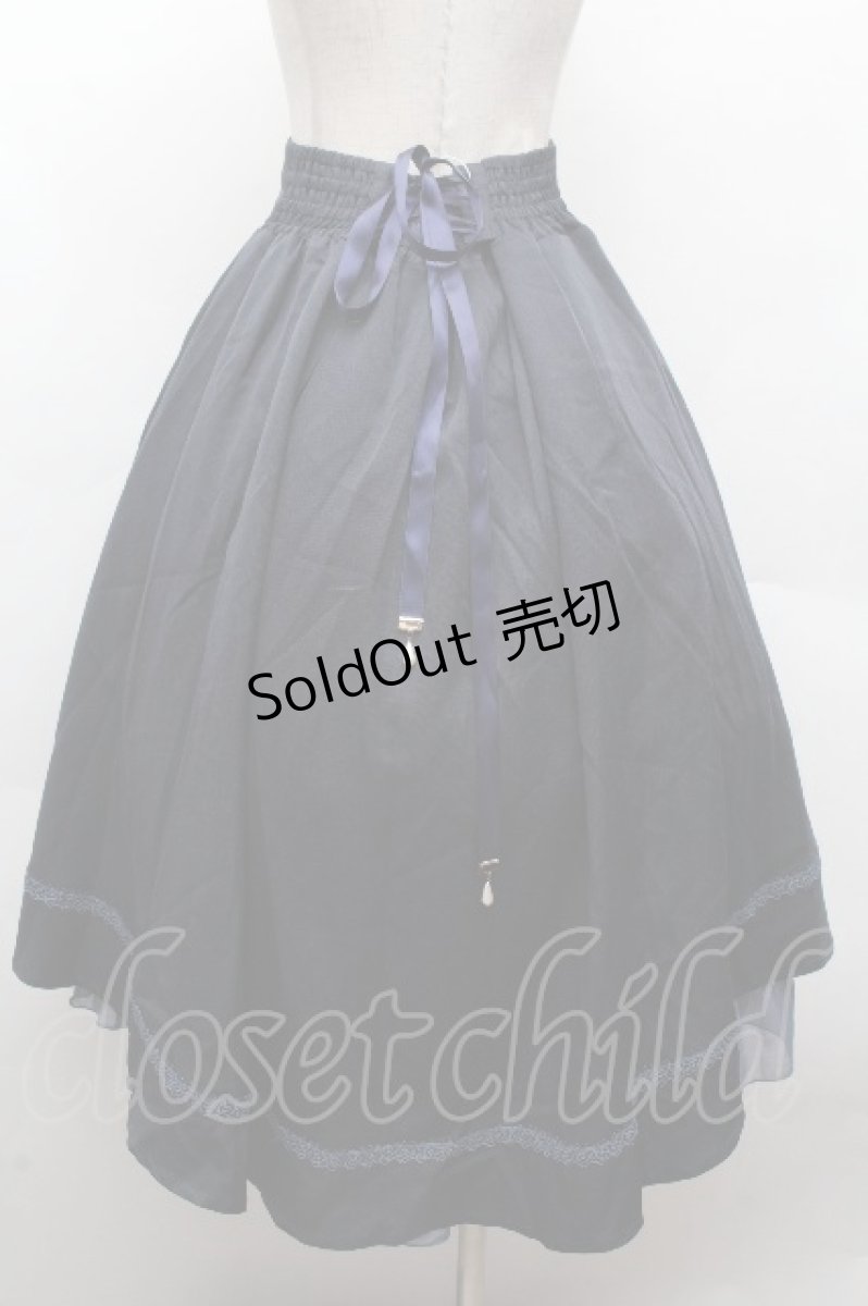 画像3: axes femme / 【my axes】スカート  紺 S-26-04-12-058-AX-SK-HR-ZS (3)