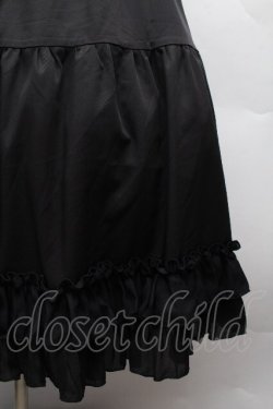 画像2: axes femme kawaii / ミディフリルペチスカート  黒 S-26-04-12-059-AX-SK-AS-ZS