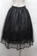 画像1: axes femme POETIQUE / お花刺繍チュールスカート  黒 S-26-04-12-060-AX-SK-HR-ZS (1)