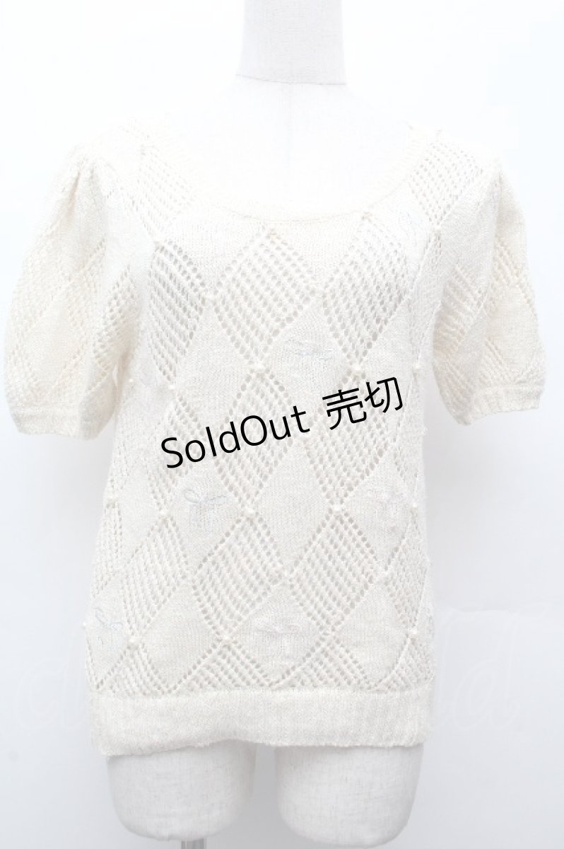 画像1: axes femme / パール×リボンニット  アイボリー S-26-04-12-018-AX-TO-HR-ZS (1)