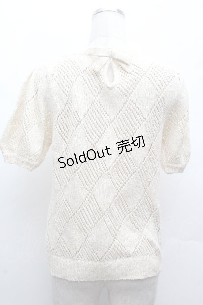 画像2: axes femme / パール×リボンニット  アイボリー S-26-04-12-018-AX-TO-HR-ZS (2)