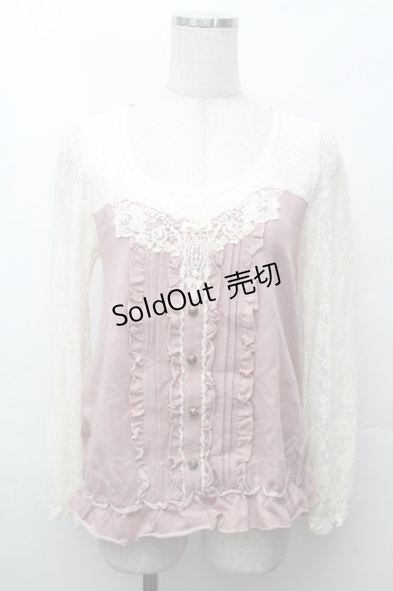 画像1: axes femme / トップス   S-26-04-12-021-AX-TO-HR-ZS (1)