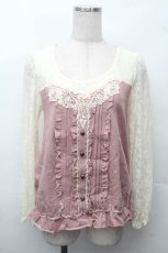 画像1: axes femme / トップス   S-26-04-12-021-AX-TO-HR-ZS (1)