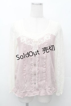 画像1: axes femme / トップス   S-26-04-12-021-AX-TO-HR-ZS