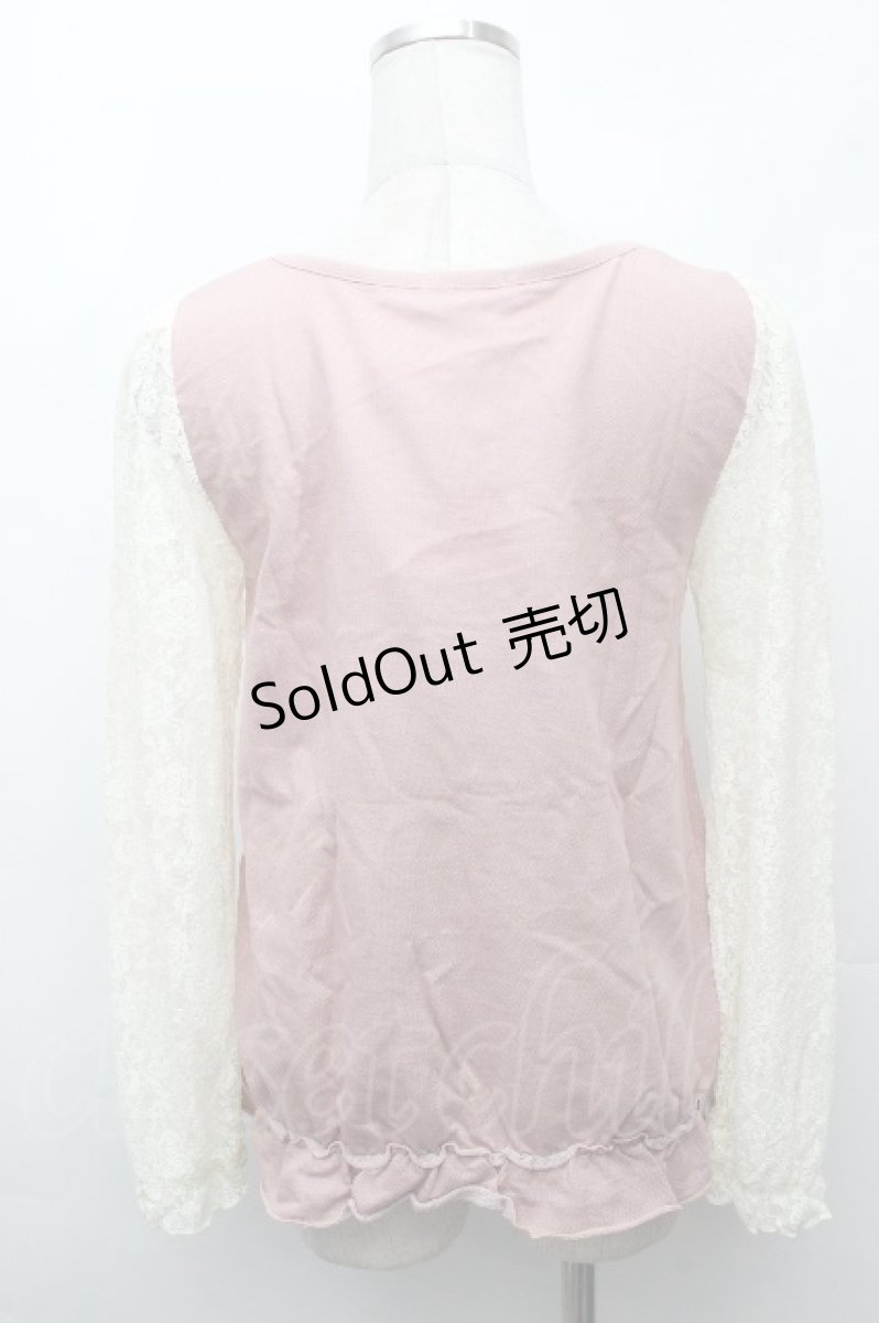 画像2: axes femme / トップス   S-26-04-12-021-AX-TO-HR-ZS (2)