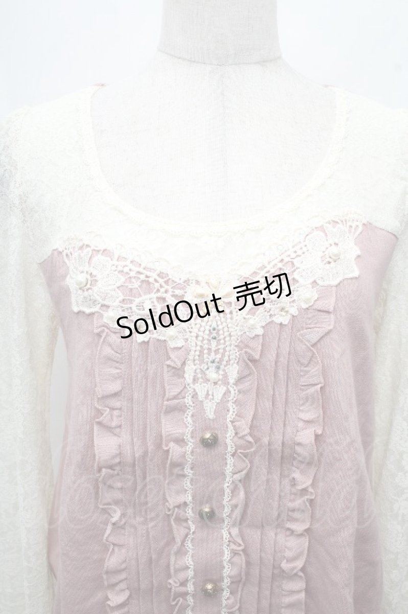 画像3: axes femme / トップス   S-26-04-12-021-AX-TO-HR-ZS (3)