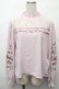 画像1: axes femme / トップス   S-26-04-12-022-AX-TO-HR-ZS (1)