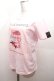 画像2: MILK / 100% LOVE TEE  ピンク S-26-04-12-026-ML-TO-HR-ZS (2)
