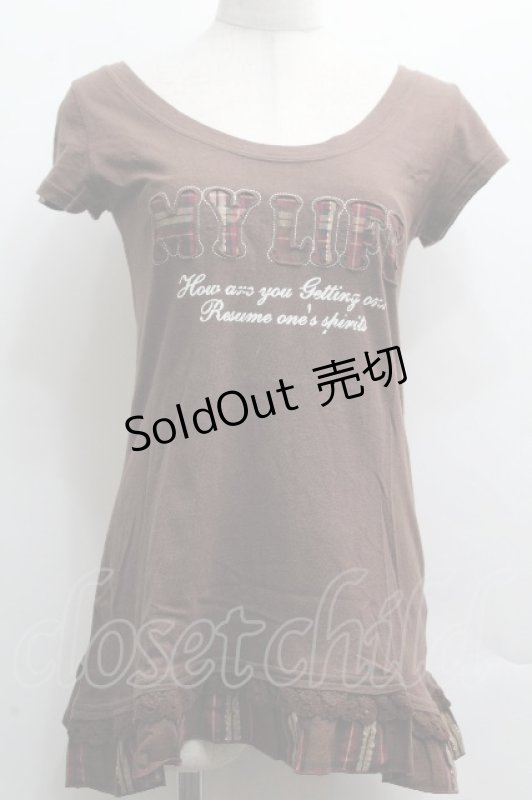 画像1: LIZ LISA / 裾切り替えカットソー 0 ブラウン S-26-04-14-037-LO-BL-TE-ZS (1)