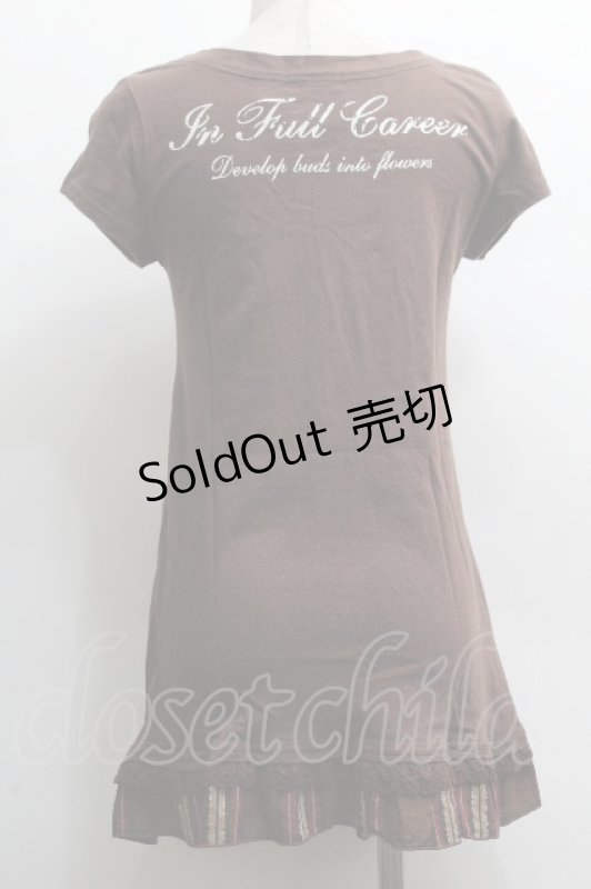 画像2: LIZ LISA / 裾切り替えカットソー 0 ブラウン S-26-04-14-037-LO-BL-TE-ZS (2)