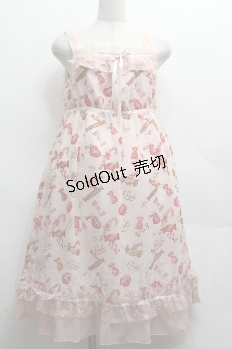 画像1: Candy Stripper / キャンディワンピース  ピンク S-26-04-14-047-PU-OP-AS-ZS (1)