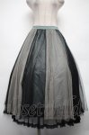 画像1: axes femme / チュール切替ミディスカート  黒ｘグリーン S-26-04-14-052-AX-SK-HR-ZS (1)