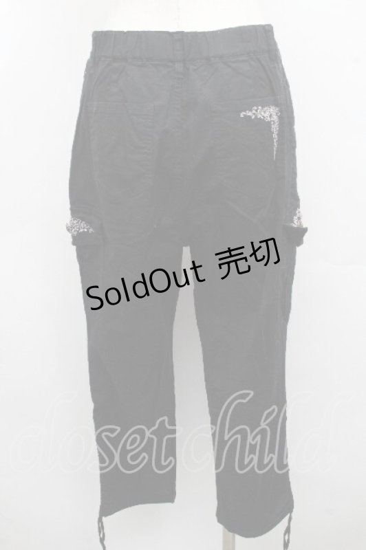 画像2: axes femme / ポケット刺繍カーゴパンツ  黒 S-26-04-14-055-AX-PA-HR-ZS (2)