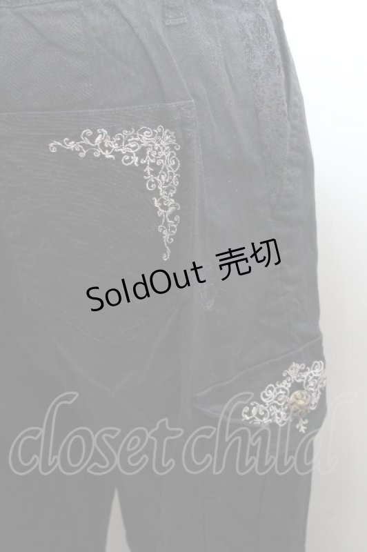 画像3: axes femme / ポケット刺繍カーゴパンツ  黒 S-26-04-14-055-AX-PA-HR-ZS (3)