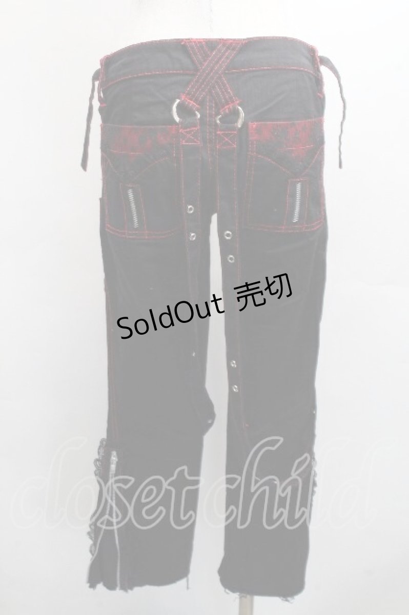 画像2: TRIPP NYC / 裾カットパンツ 0 黒ｘ赤 S-26-04-14-057-PU-PA-HR-ZS (2)
