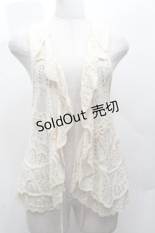 画像2: axes femme / フリルカラーニットベスト  キナリ S-26-04-14-013-AX-TO-HR-ZS (2)