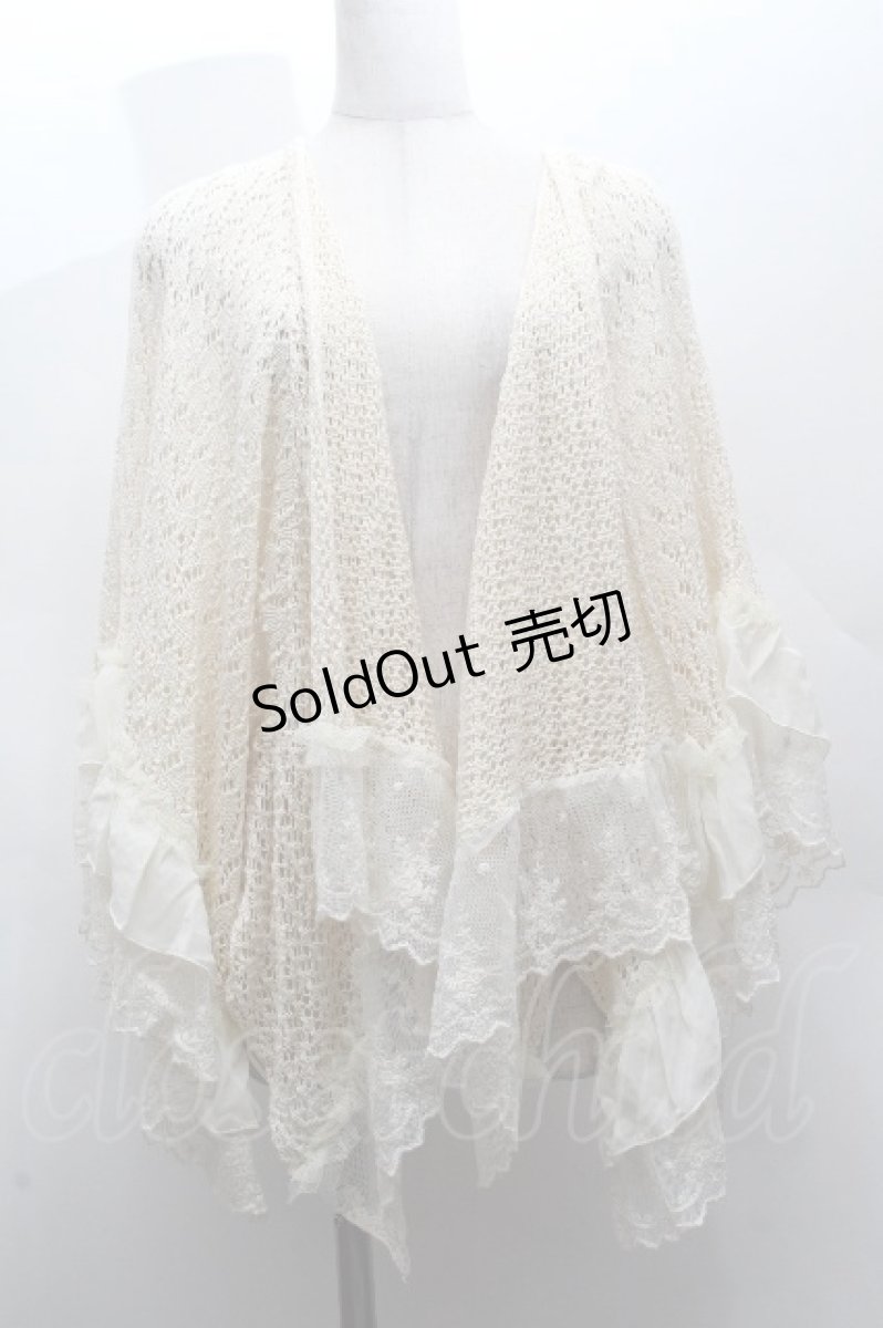 画像1: axes femme / 後ろレースアップドルマン  キナリ S-26-04-14-016-AX-TO-HR-ZS (1)