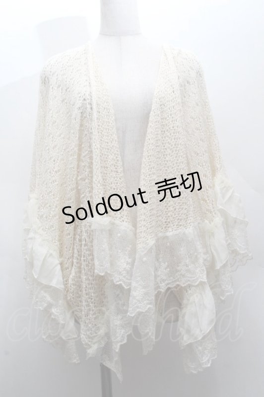 画像1: axes femme / 後ろレースアップドルマン  キナリ S-26-04-14-016-AX-TO-HR-ZS (1)