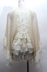 画像2: axes femme / 後ろレースアップドルマン  キナリ S-26-04-14-016-AX-TO-HR-ZS (2)