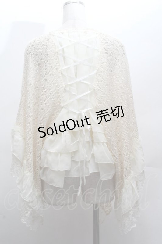 画像2: axes femme / 後ろレースアップドルマン  キナリ S-26-04-14-016-AX-TO-HR-ZS (2)