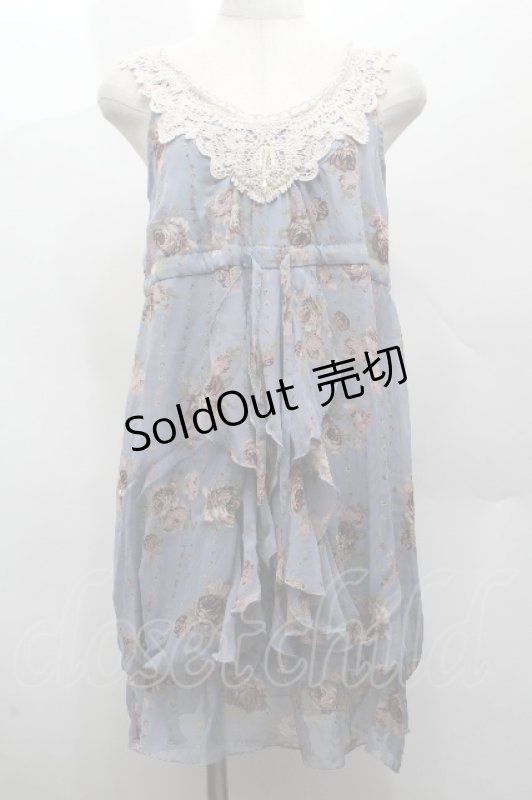 画像1: axes femme / スリットバルーンチュニック  ブルー S-26-04-14-020-AX-OP-HR-ZS (1)