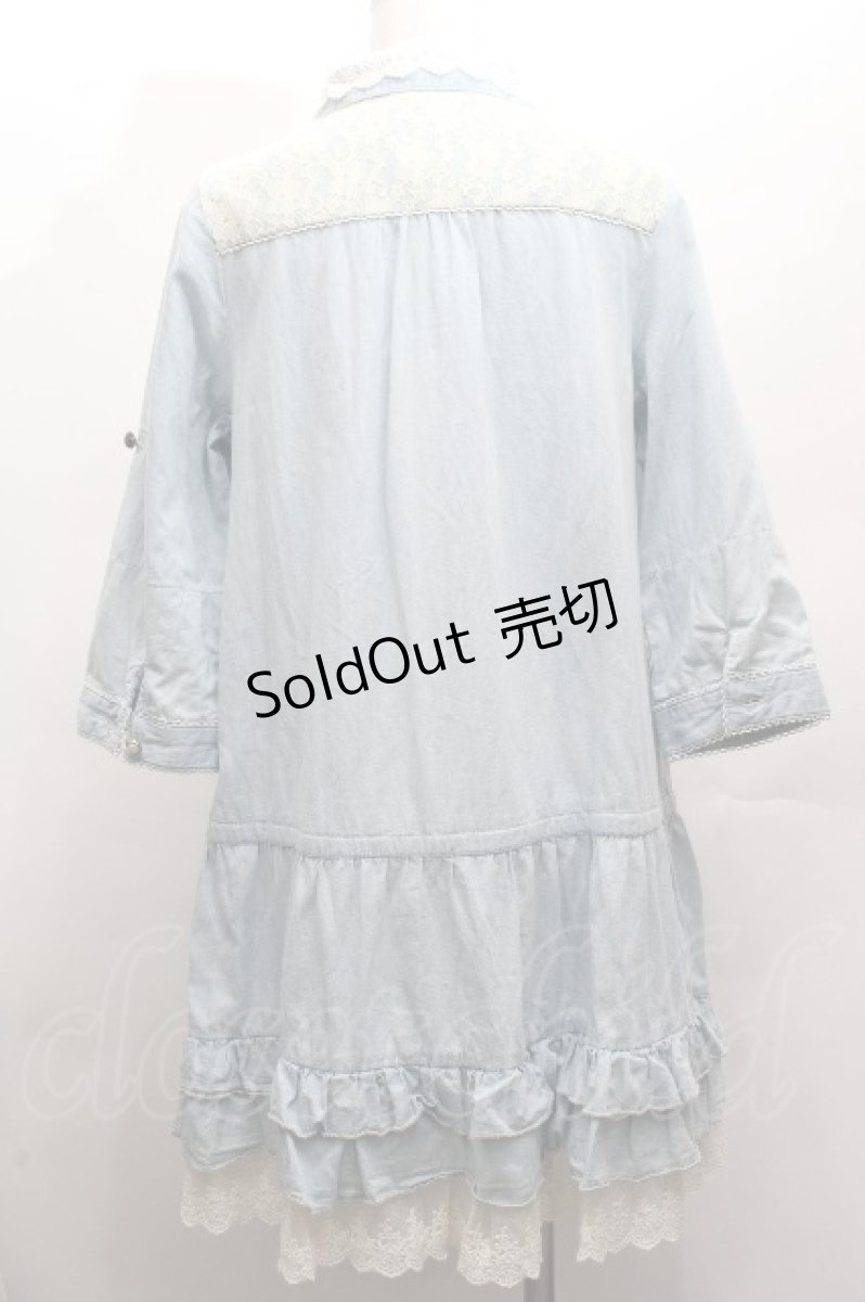 画像2: axes femme / 刺繍入りワンピース  サックス S-26-04-14-021-AX-OP-HR-ZS (2)