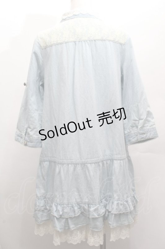 画像2: axes femme / 刺繍入りワンピース  サックス S-26-04-14-021-AX-OP-HR-ZS (2)