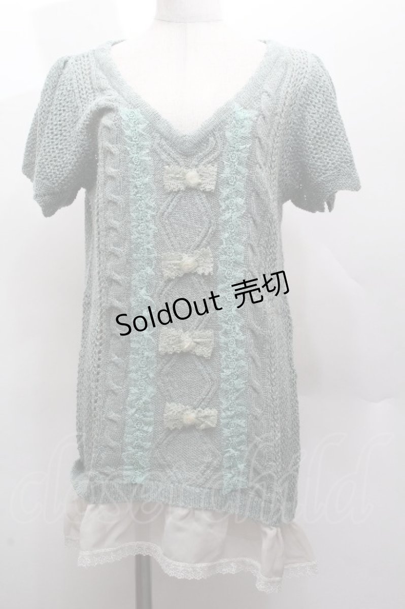 画像1: axes femme / ロング丈半袖ニットプルオーバー  グリーン S-26-04-14-022-AX-TO-HR-ZS (1)