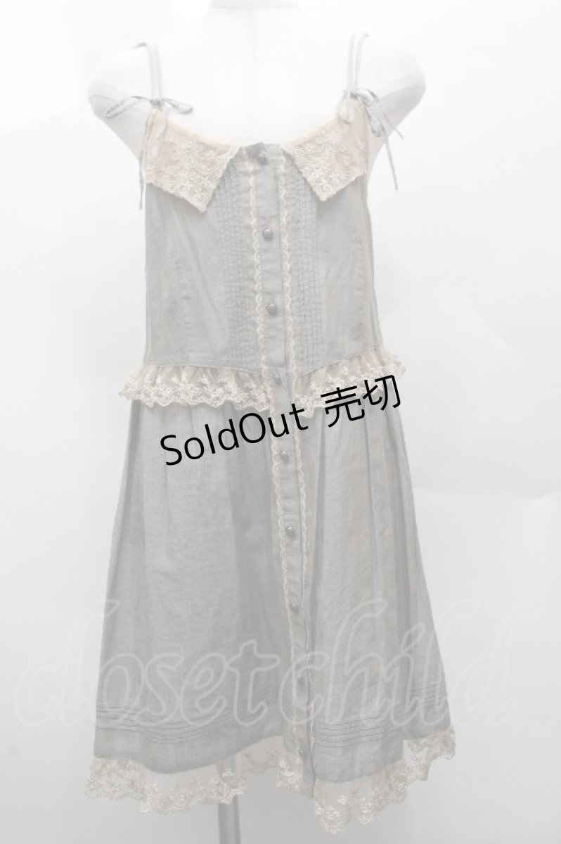 画像1: axes femme / レースキャミチュニック  カーキ S-26-04-14-023-AX-OP-HR-ZS (1)