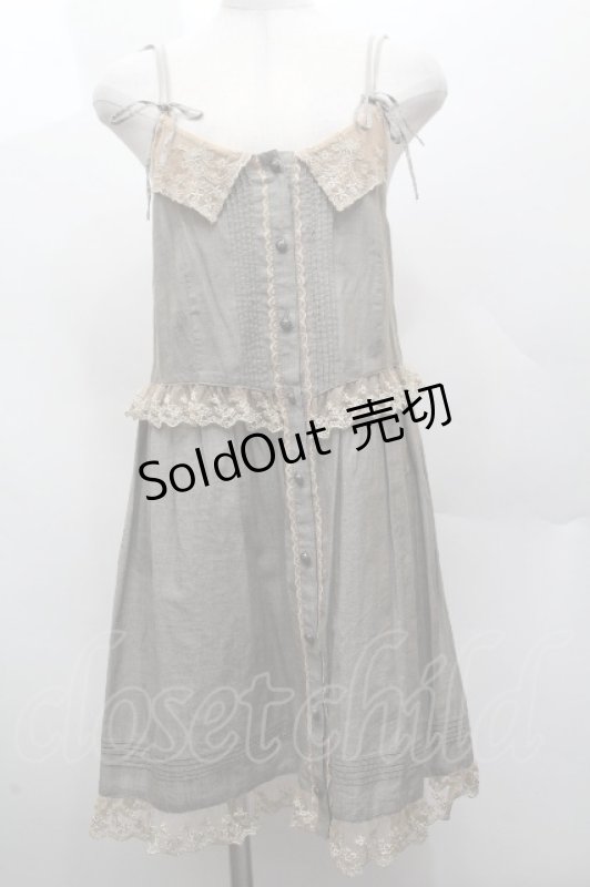 画像1: axes femme / レースキャミチュニック  カーキ S-26-04-14-023-AX-OP-HR-ZS (1)