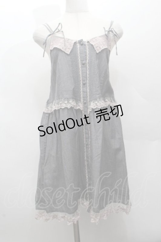 画像1: axes femme / レースキャミチュニック  グレー S-26-04-14-024-AX-OP-HR-ZS (1)