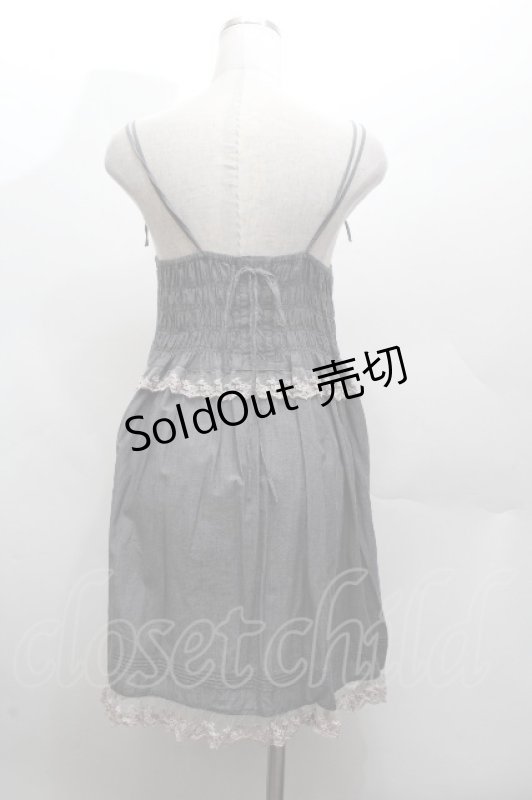 画像2: axes femme / レースキャミチュニック  グレー S-26-04-14-024-AX-OP-HR-ZS (2)