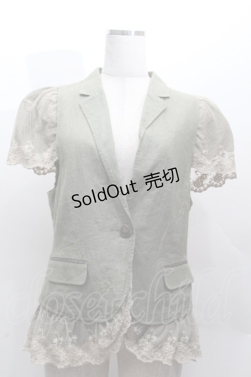 画像1: axes femme / レースベスト  カーキ S-26-04-14-025-AX-BL-HR-ZS (1)