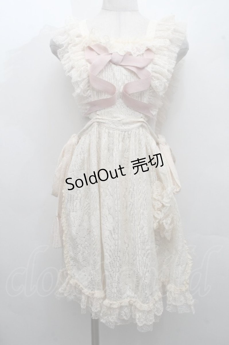 画像1: Hoshibako Works / 【Fashion Show】フローレンス・ブーケ　シュクレリボンエプロン  キナリ S-26-04-15-035-LO-OP-HR-ZS (1)