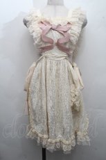 画像1: Hoshibako Works / 【Fashion Show】フローレンス・ブーケ　シュクレリボンエプロン  キナリ S-26-04-15-035-LO-OP-HR-ZS (1)