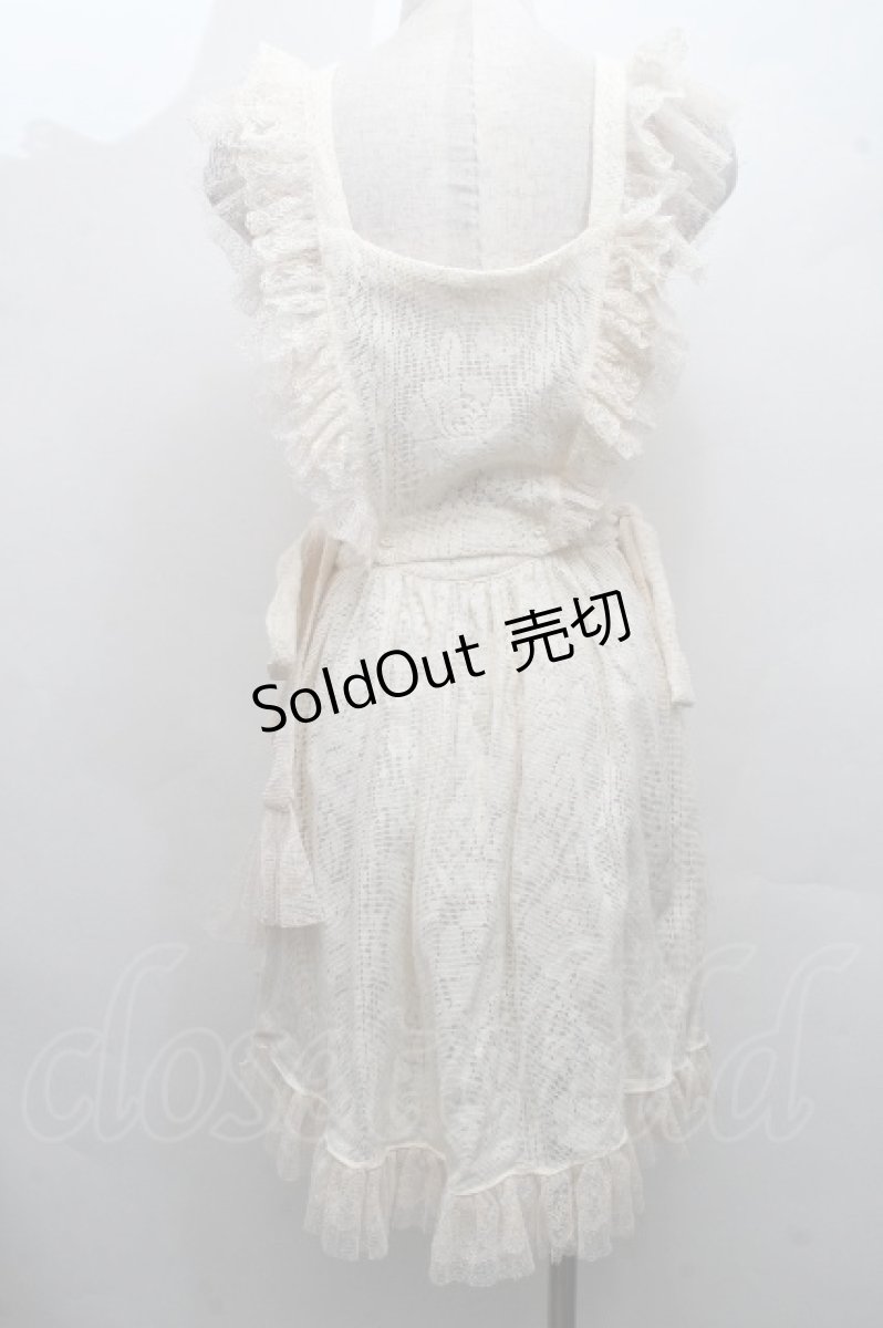 画像2: Hoshibako Works / 【Fashion Show】フローレンス・ブーケ　シュクレリボンエプロン  キナリ S-26-04-15-035-LO-OP-HR-ZS (2)
