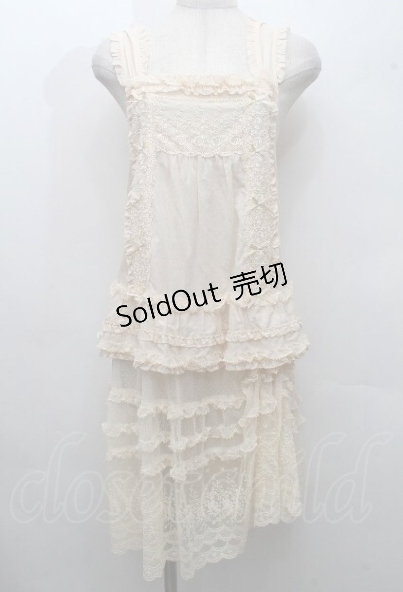 画像1: PINK HOUSE / ドットチュール×オリジナルローズチュールレース使いチュニックブラウス  キナリ S-26-04-15-036-LO-OP-HR-ZS (1)