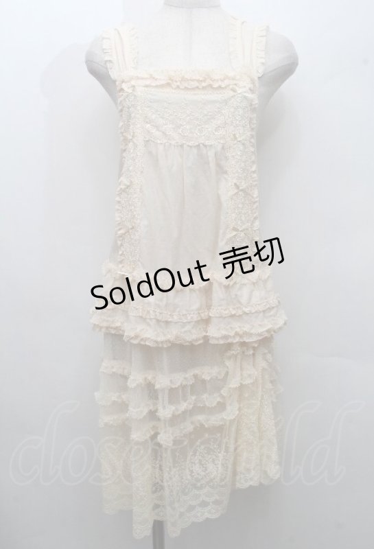 画像1: PINK HOUSE / ドットチュール×オリジナルローズチュールレース使いチュニックブラウス  キナリ S-26-04-15-036-LO-OP-HR-ZS (1)