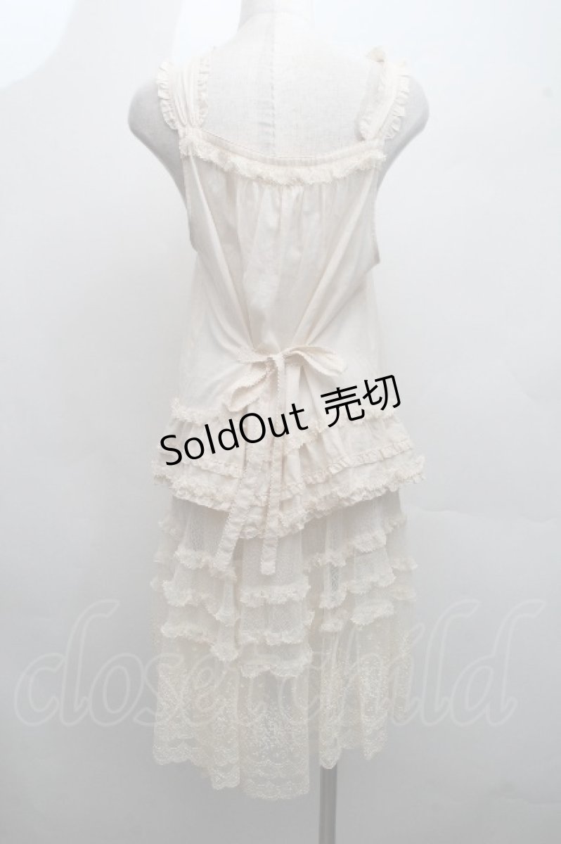 画像2: PINK HOUSE / ドットチュール×オリジナルローズチュールレース使いチュニックブラウス  キナリ S-26-04-15-036-LO-OP-HR-ZS (2)