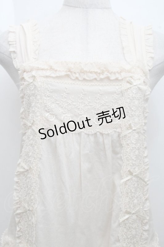 画像3: PINK HOUSE / ドットチュール×オリジナルローズチュールレース使いチュニックブラウス  キナリ S-26-04-15-036-LO-OP-HR-ZS (3)