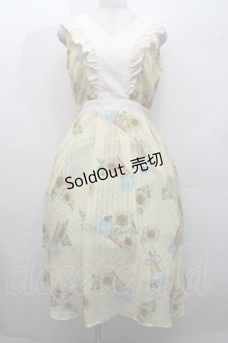 画像1: axes femme POETIQUE / ヒマワリ&アイスサマーワンピース  イエロー S-26-04-15-037-AX-OP-HR-ZS (1)