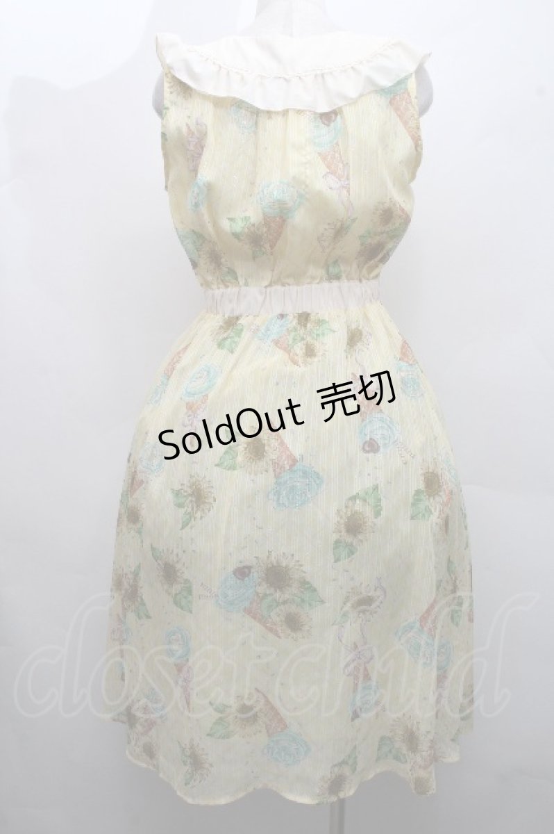 画像2: axes femme POETIQUE / ヒマワリ&アイスサマーワンピース  イエロー S-26-04-15-037-AX-OP-HR-ZS (2)
