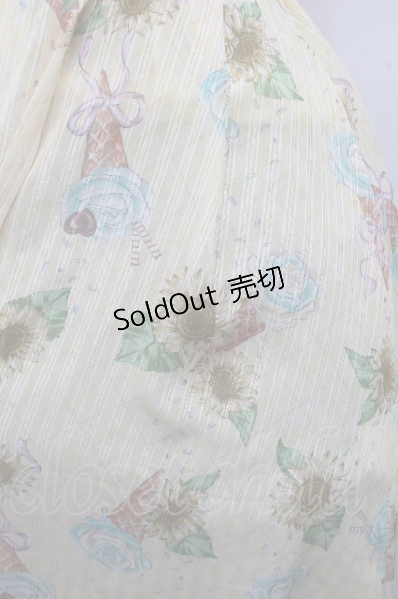 画像4: axes femme POETIQUE / ヒマワリ&アイスサマーワンピース  イエロー S-26-04-15-037-AX-OP-HR-ZS (4)