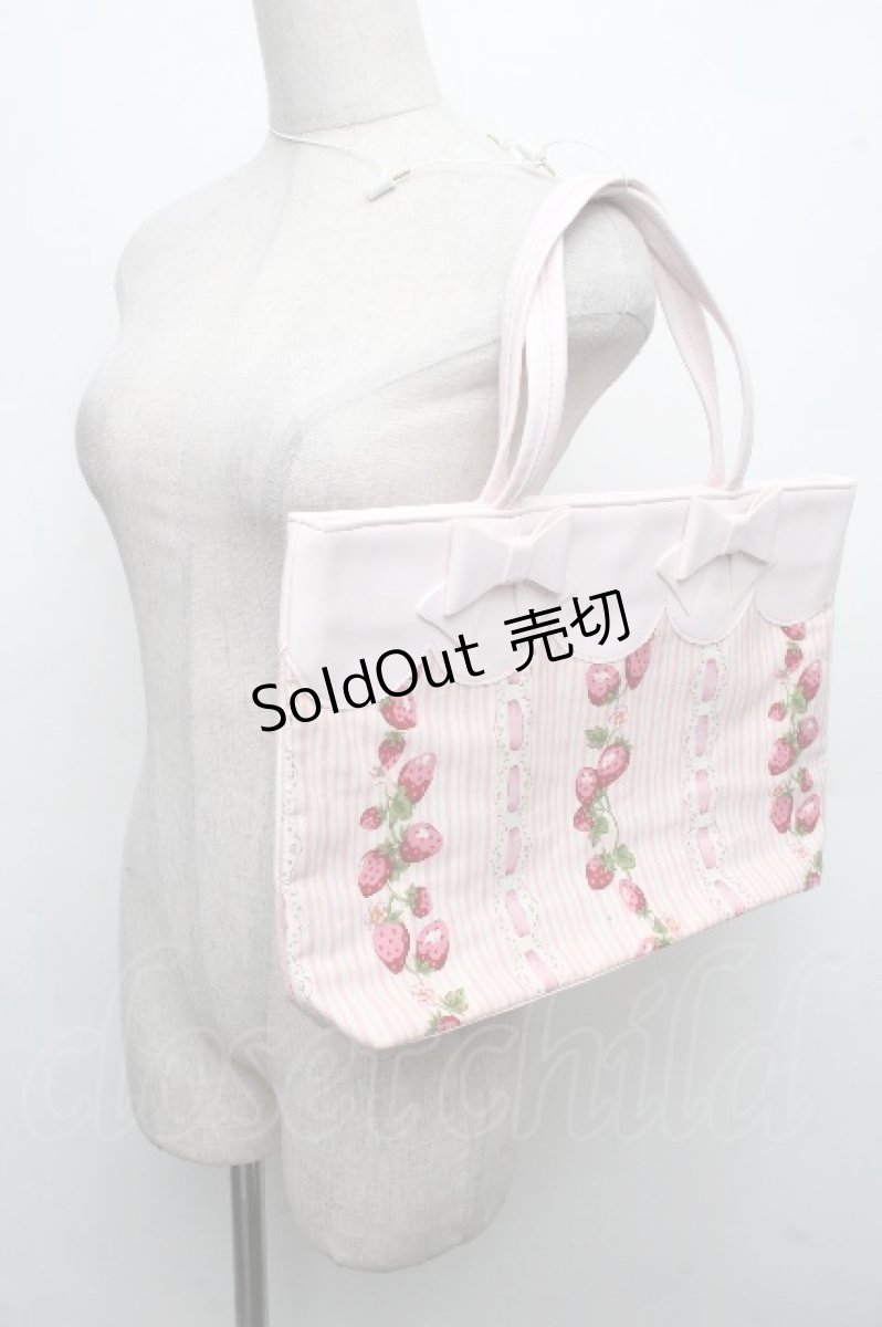 画像1: BABY,THE STARS SHINE BRIGHT / Chained berry memoir柄バッグ  ピンク S-26-04-15-011-BA-BG-HR-ZS (1)